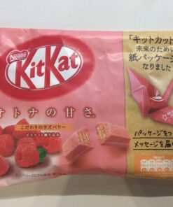 KitKat Raspberry 126.1g