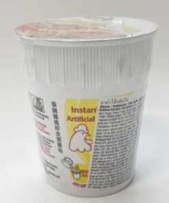 Instant Rice Porridge Chicken Cup Mama 45g