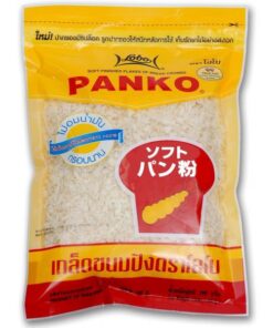 Panko Bread Crums Lobo 200g