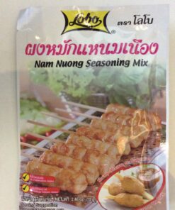 Nam Nuong Seasoning Mix Lobo  70g