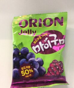 Blueberry Jelly 66g
