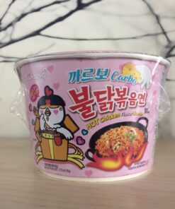Samyang Carbo Hot Chicken Flavour Ramen BIG BOWL 105 gram