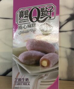 Mochi Taro Milk 150g