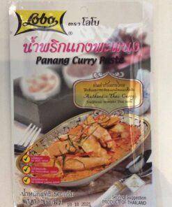 Penang Curry Paste Lobo 50g