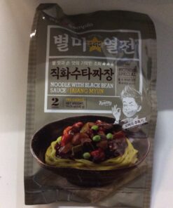 Noodles with Black Bean Sauce Jajangmyun Sempio 540g