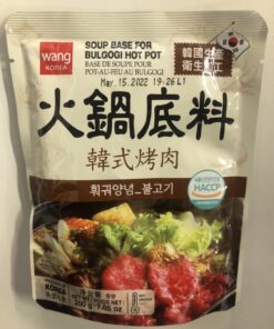 Soup Base for Bulgogi Hot Pot Wang 200g