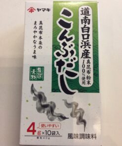 Vegan Kombu Dashi Yamaki 40g