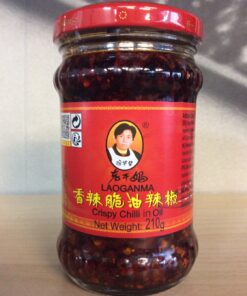 Crispy Chilli in Oil Lao Gan Ma 210g