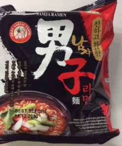 Namja Ramen Instant Noodles - 115g