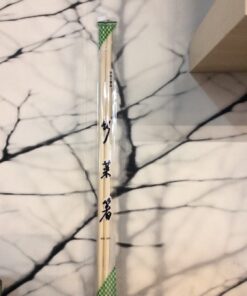 Bamboo Wok Chopsticks 45 cm