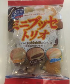 Mini Cake (Bouchée ) Cheese Chocolate Vanilla  140g