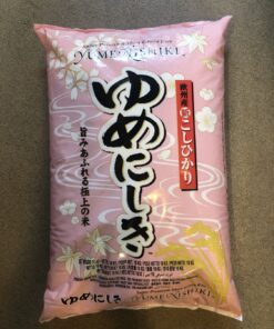 Super Premium Short Grain Rice Yume Nishiki 10 kg
