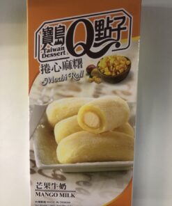 Mochi Mango Milk 150g