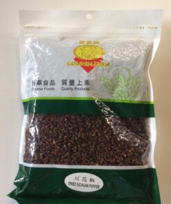 Dried Sichuan Pepper Golden Lion 300g