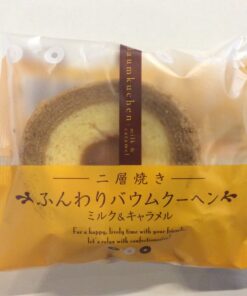 Baumkuchen: Milk & Caramel 75g