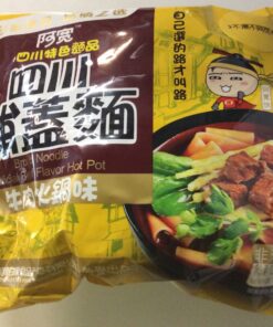 Instant Noodles - Broad Noodles Artificial Beef Flavour - Baijia - 120g