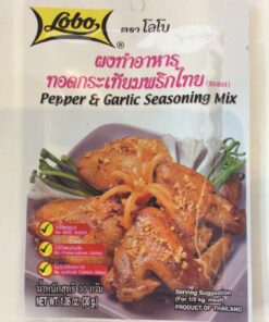 Pepper Garlic Seasoning Mix Lobo 30g