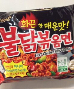 Instant Noodles Hot Chicken Ramen Buldak Samyang 140g