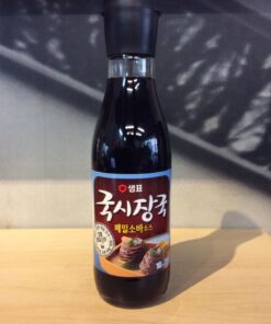 Soba Soup 350ml