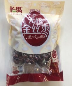 Premium Jinsi Jujube Seedless 100% - 250g