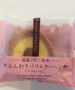 Bamkuchen Mini Milk Strawberry Taiyo 75g