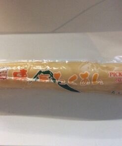 Pickled Radish Whole  Okaya 500g