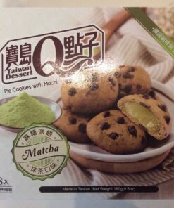 Pie Cookies with Mochi Matcha 160g