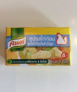 Bouillonblokje kip 20g