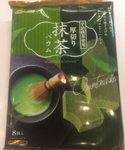 Sliced Baumkuchen Matcha Marukin 220g