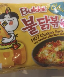 Samyang Cheese Buldak Hot Chicken Ramen 140g