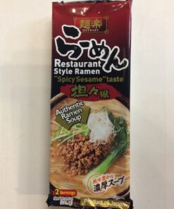 Restaurant Style Ramen Spicy Sesame Taste Menraku 191.4g