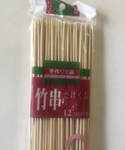 Bamboo Skewers 30 cm