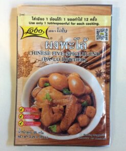Chinese Five-Spice Blend 65g
