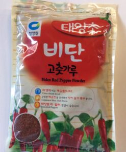 Bidan Red Pepper Powder 500g