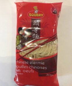Chinese Egg Noodles Soubry 250g