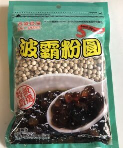 Black Tapioca Balls or Pearls Chi Seng 250g