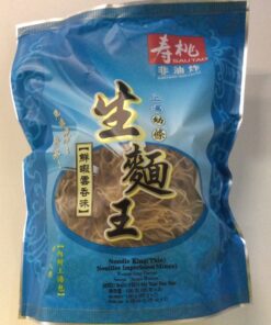 Noodles King (thin) - Wonton Soup Flavour - 130g