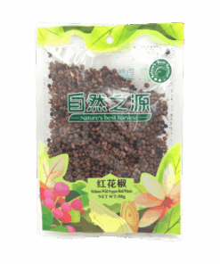 Sichuan Wild Pepper Red Whole 50g