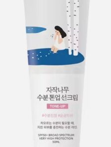 Birch Juice Moisturizing Sunscreen Round Lab High Protection UVA SPF ++50 50ml