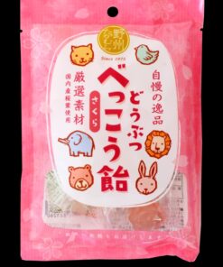 Candy Animal Shape Sakura Yashu Bekko Candy 65g