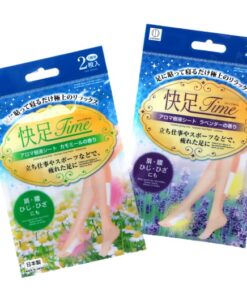 Detox Footpads Lavender Chamomile 92g