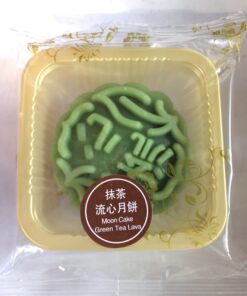 Moon Cake Green Tea Matcha Lava 45g
