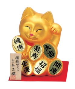 Lucky Cat Gold Better Fortune Tokyo Design Studio 17.5cm
