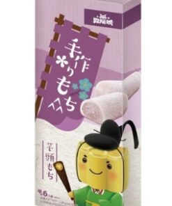 Mochi Taro San Shu Gong Foods 180g