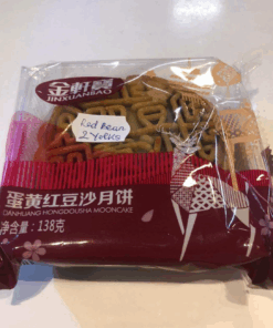 Moon Cake Red Bean Paste with 2 yolks Jinxuanbao 138g
