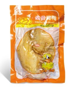 Frozen Roasted Boneless Duck 2pcs 600-650g Le Gang