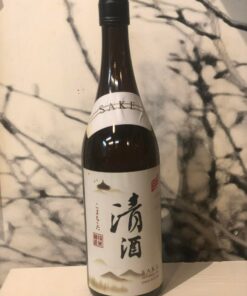 Sake Rice Wine Golden Turtle Acl. 14% 750ml