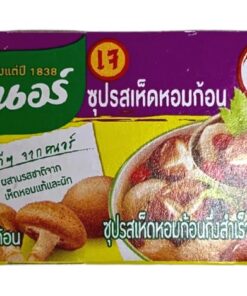 Shiitake Broth Cubes Knorr 20g