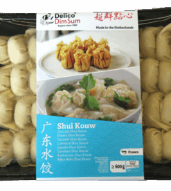 Frozen Dimsum Sui Gau Shrimp Dumpling 40 pcs Delico 600g