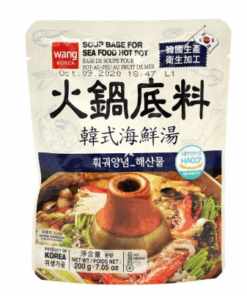 Soup Base For Seafood Hot Pot wang 200g